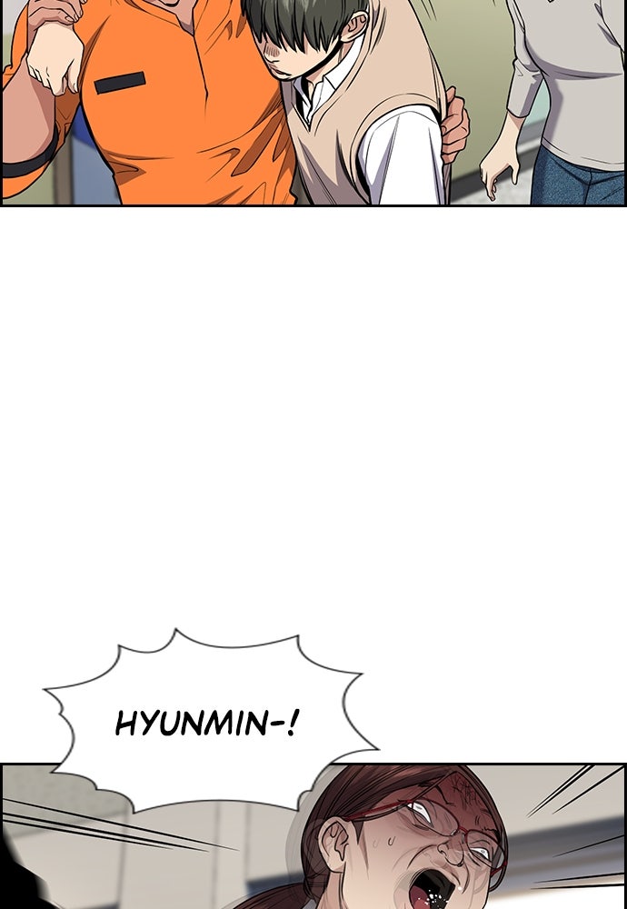 Read The Real Lesson chapter 127 image 104 on Lezhin