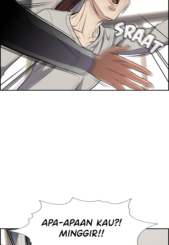 Read The Real Lesson chapter 127 image 105 on Lezhin