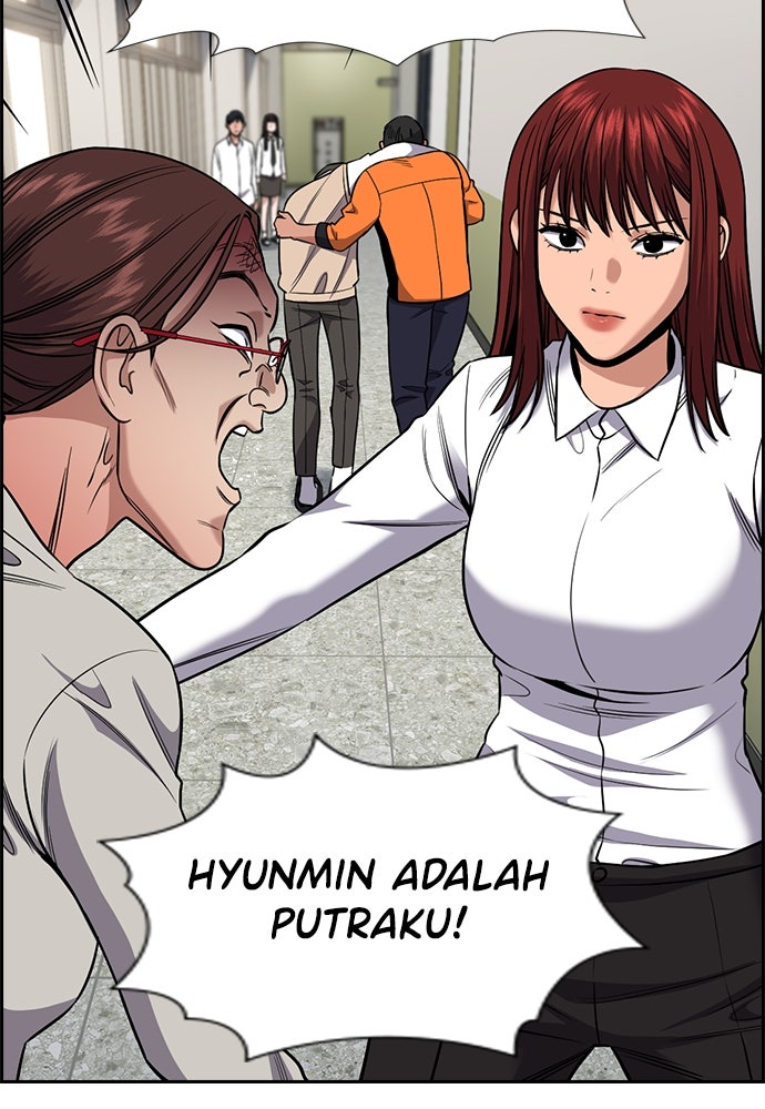 Read The Real Lesson chapter 127 image 106 on Lezhin