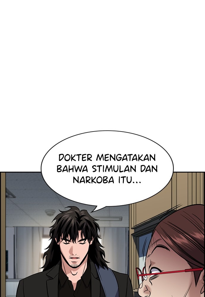 Read The Real Lesson chapter 127 image 107 on Lezhin