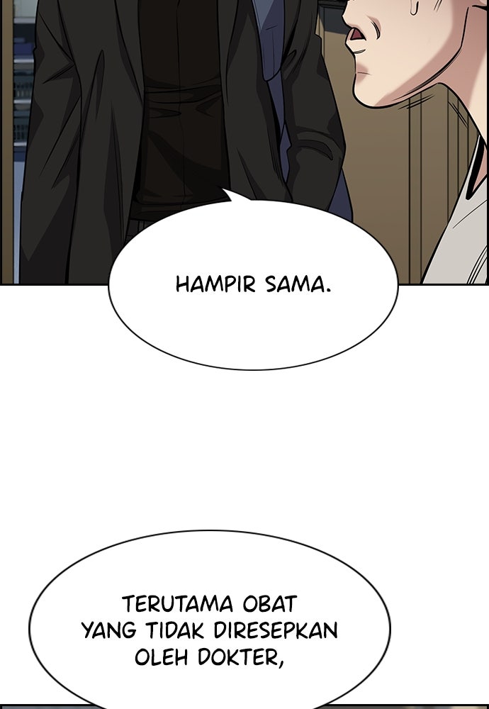 Read The Real Lesson chapter 127 image 108 on Lezhin
