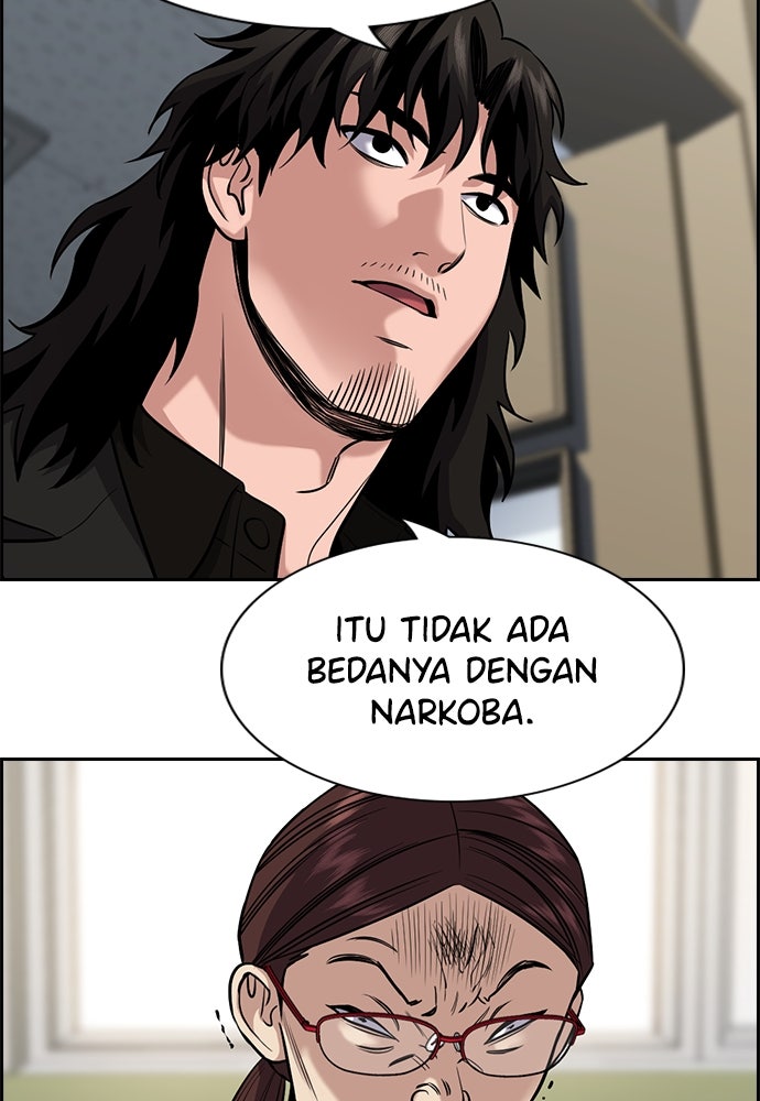 Read The Real Lesson chapter 127 image 109 on Lezhin
