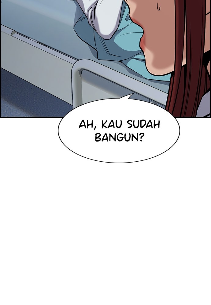 Read The Real Lesson chapter 127 image 11 on Lezhin