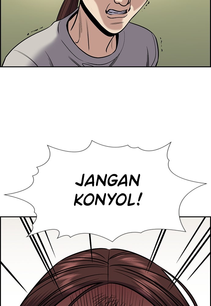 Read The Real Lesson chapter 127 image 110 on Lezhin