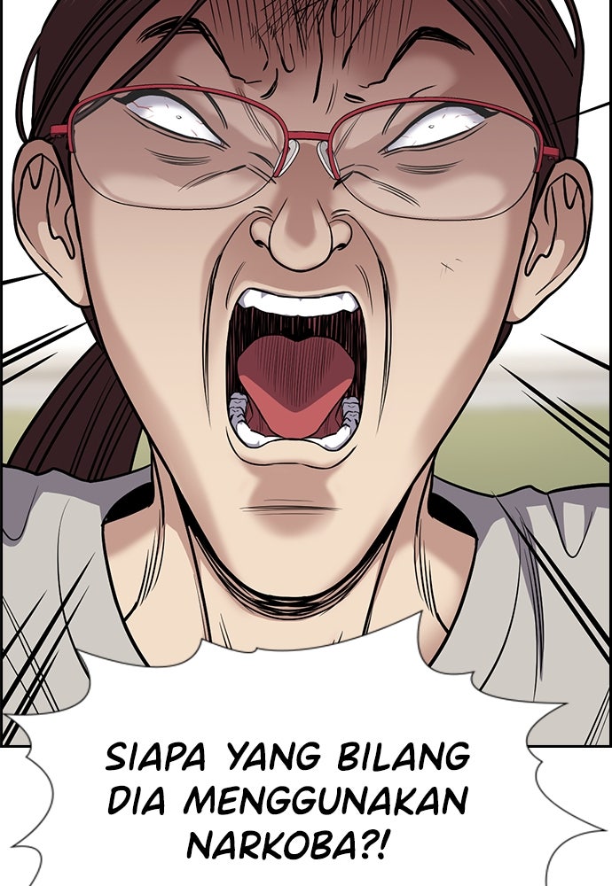 Read The Real Lesson chapter 127 image 111 on Lezhin