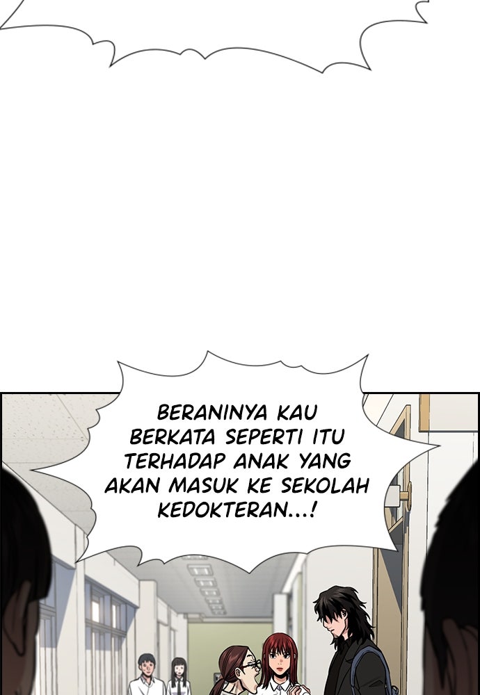 Read The Real Lesson chapter 127 image 112 on Lezhin