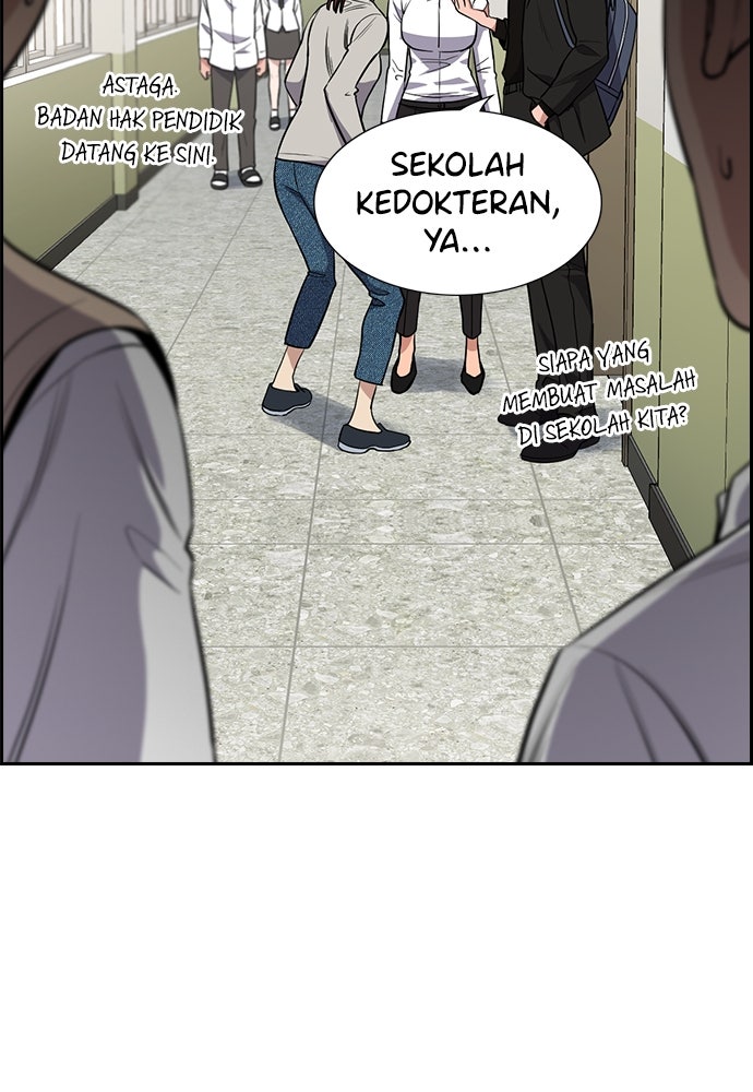 Read The Real Lesson chapter 127 image 113 on Lezhin
