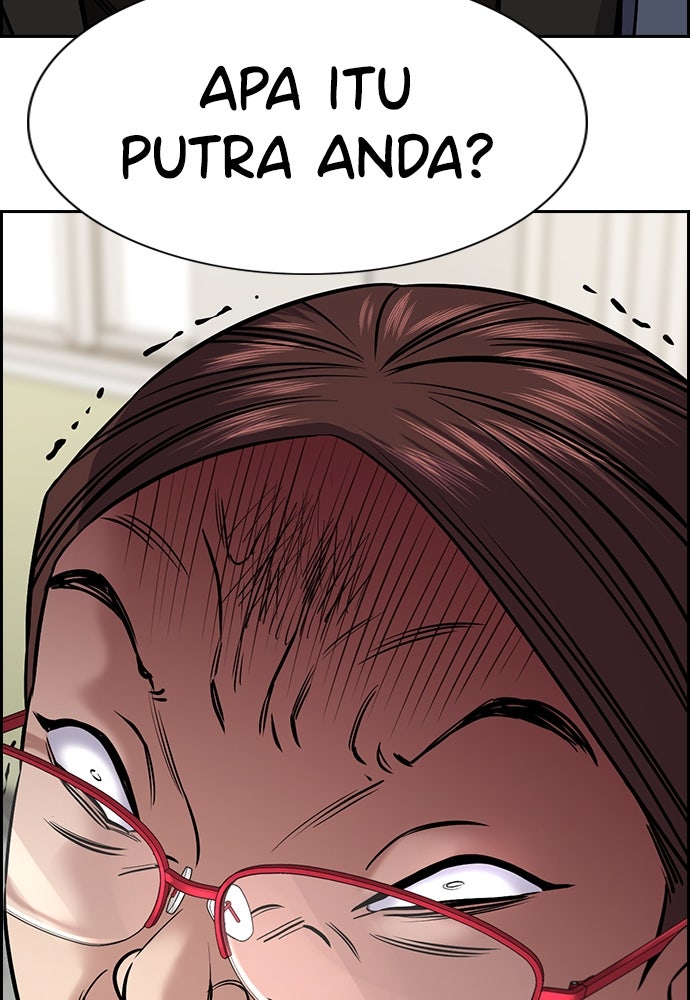 Read The Real Lesson chapter 127 image 116 on Lezhin