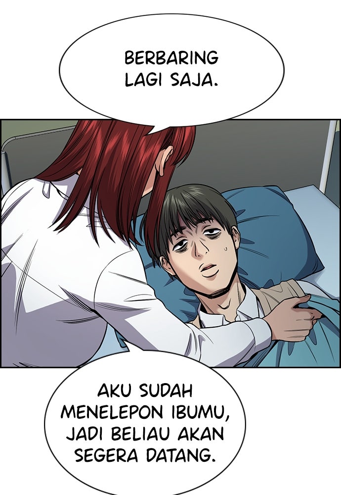 Read The Real Lesson chapter 127 image 12 on Lezhin