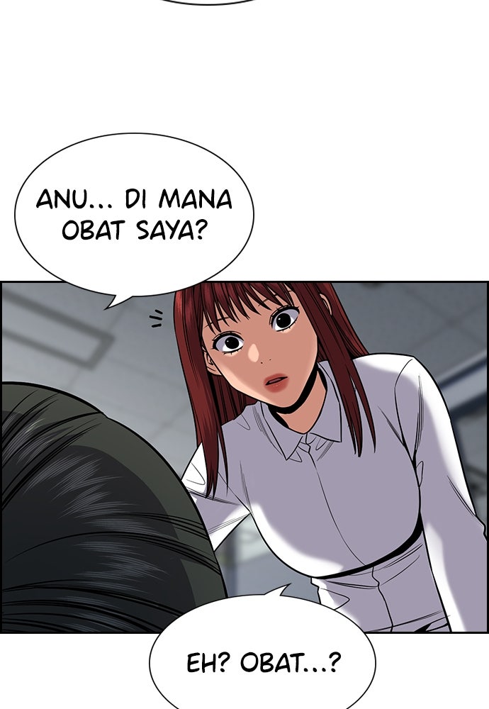 Read The Real Lesson chapter 127 image 13 on Lezhin