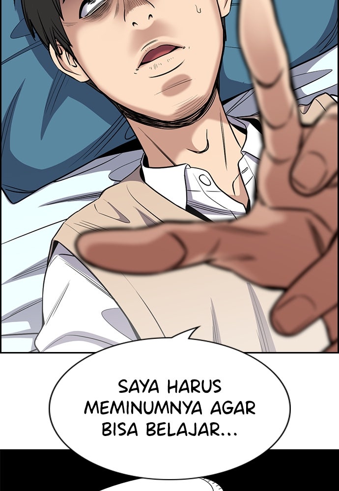 Read The Real Lesson chapter 127 image 15 on Lezhin