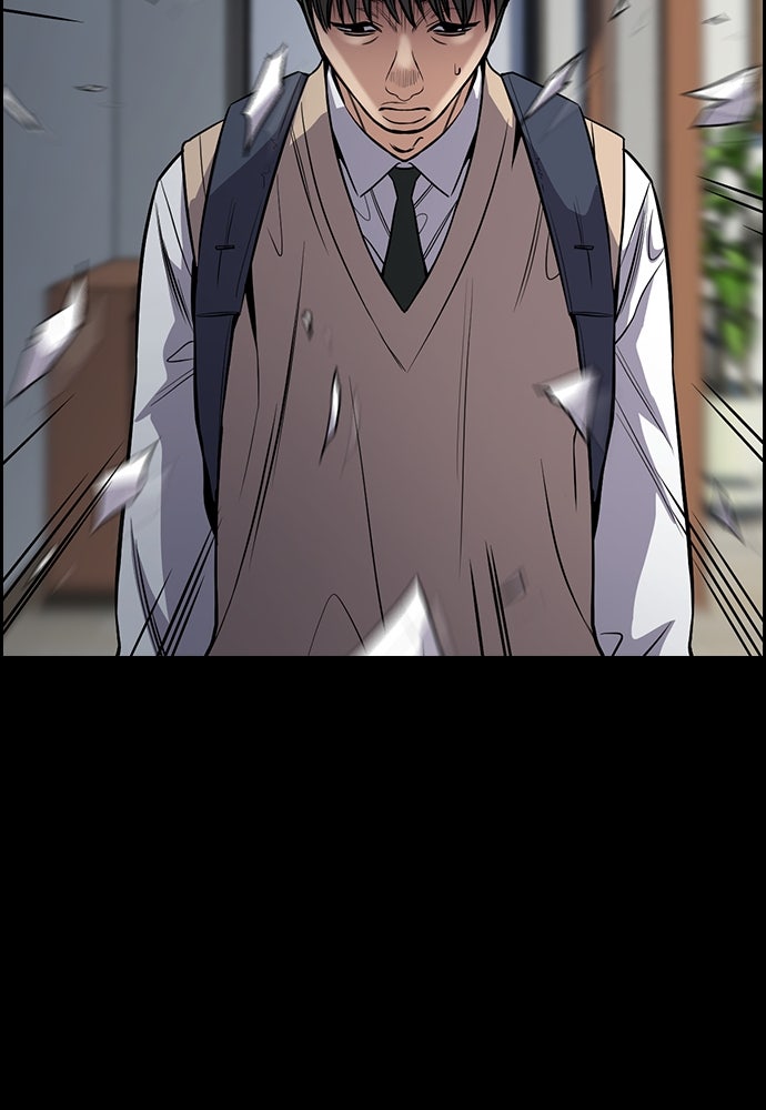 Read The Real Lesson chapter 127 image 25 on Lezhin
