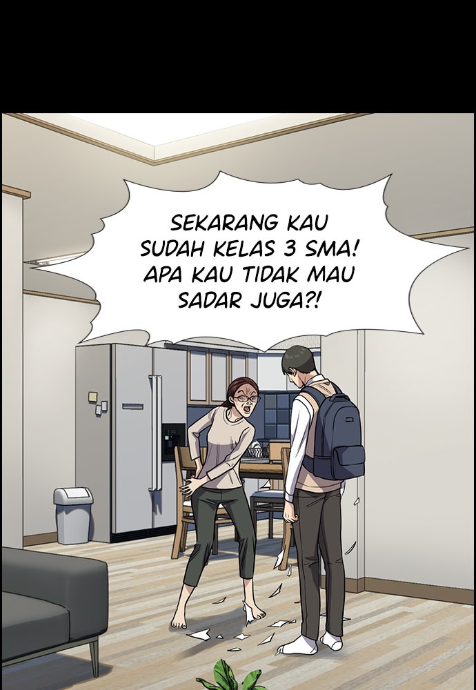 Read The Real Lesson chapter 127 image 26 on Lezhin