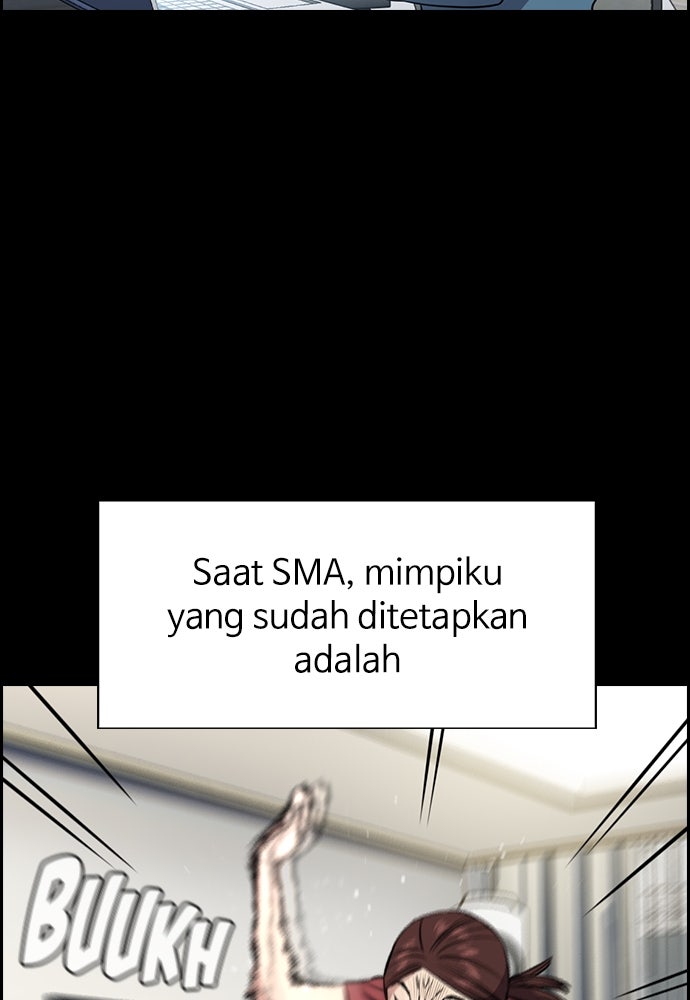 Read The Real Lesson chapter 127 image 32 on Lezhin