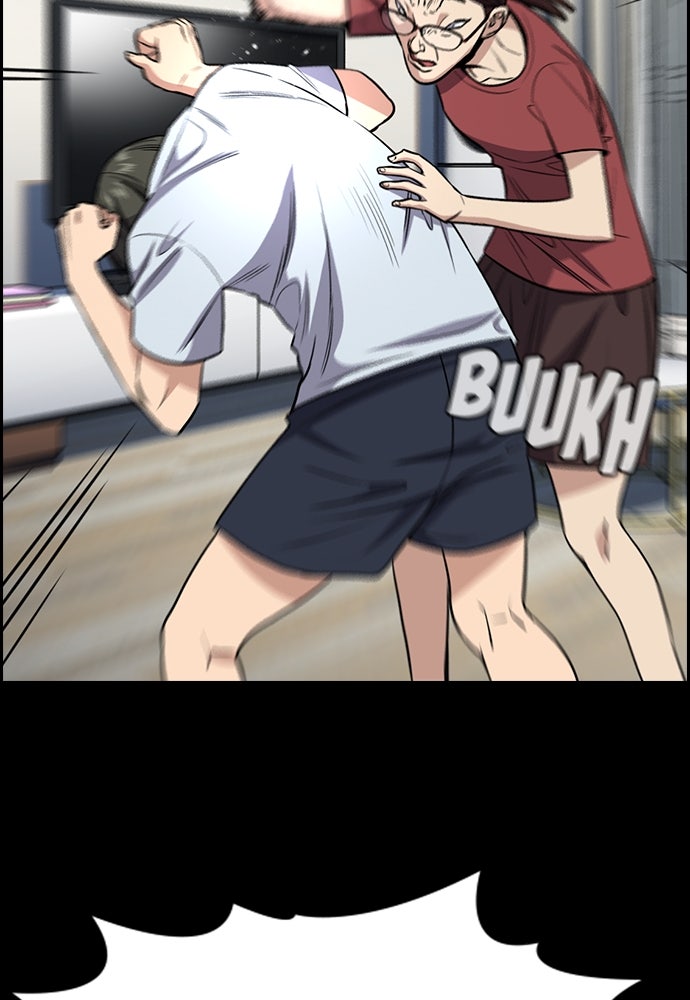Read The Real Lesson chapter 127 image 33 on Lezhin