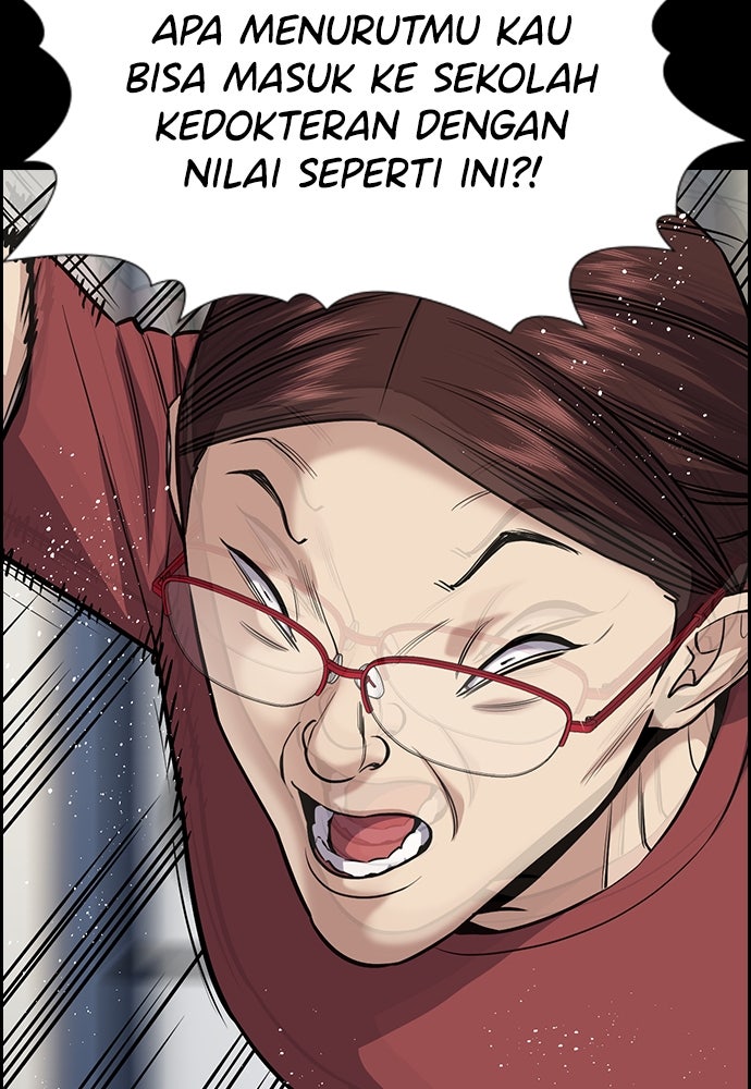 Read The Real Lesson chapter 127 image 34 on Lezhin