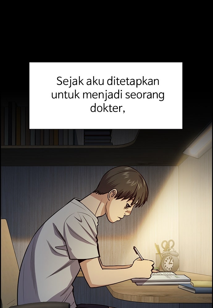 Read The Real Lesson chapter 127 image 36 on Lezhin