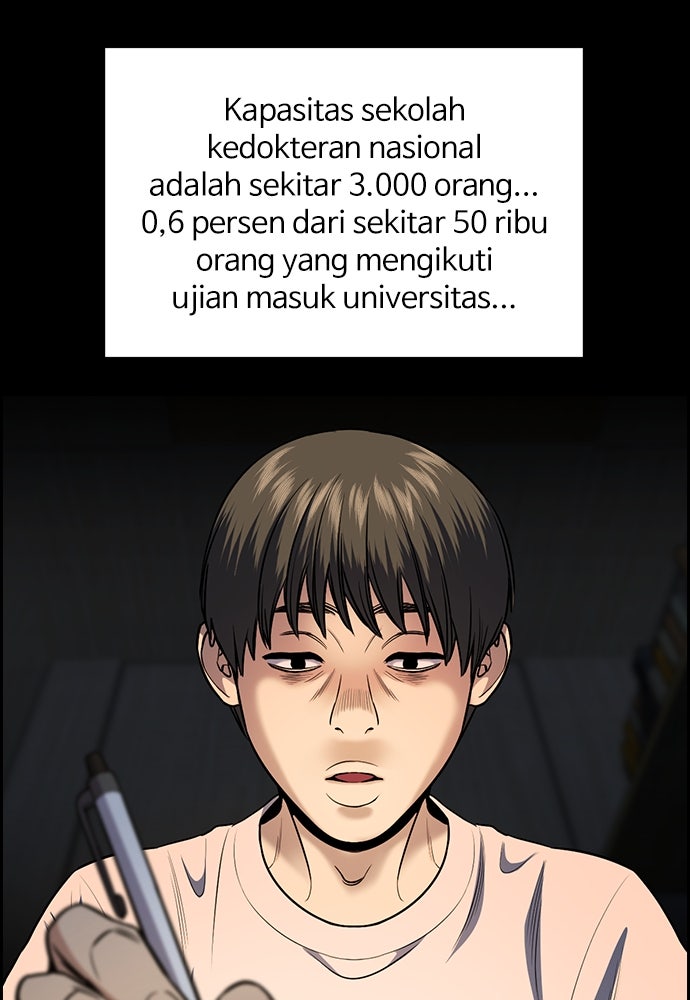 Read The Real Lesson chapter 127 image 38 on Lezhin