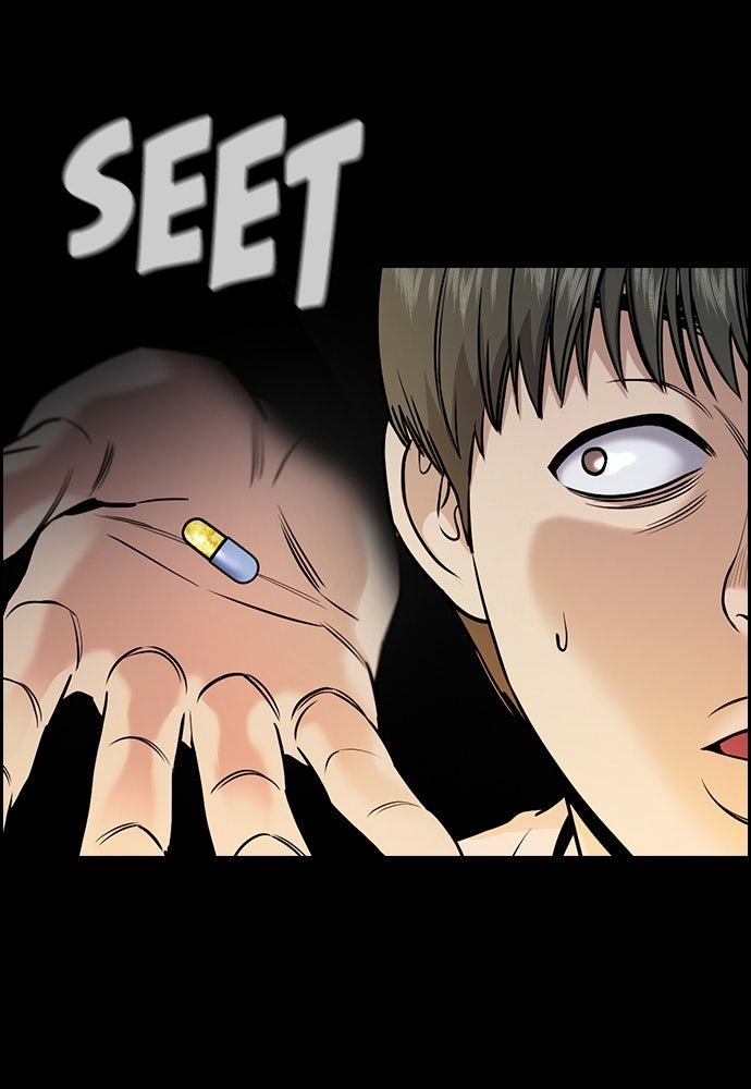 Read The Real Lesson chapter 127 image 40 on Lezhin