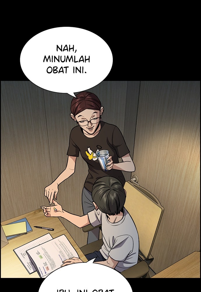 Read The Real Lesson chapter 127 image 41 on Lezhin