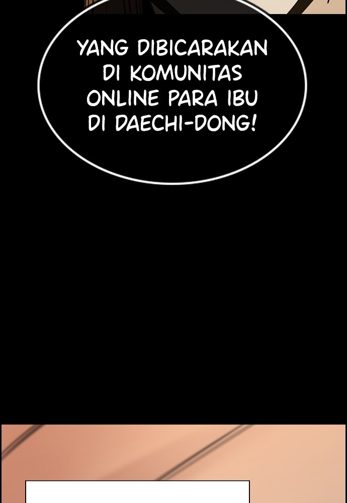 Read The Real Lesson chapter 127 image 44 on Lezhin