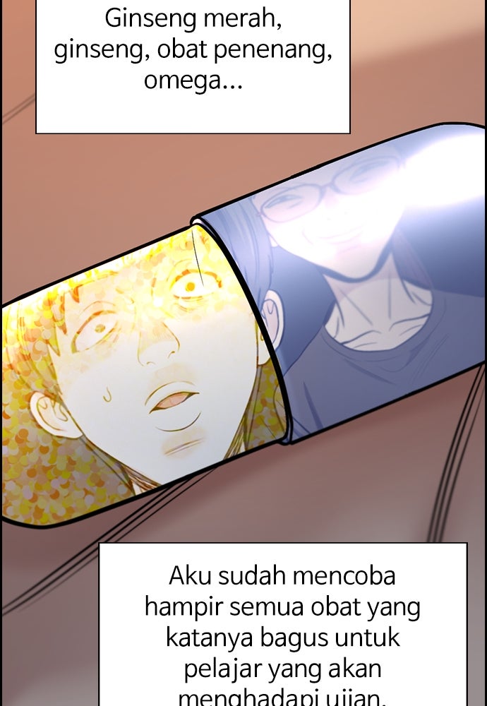 Read The Real Lesson chapter 127 image 45 on Lezhin
