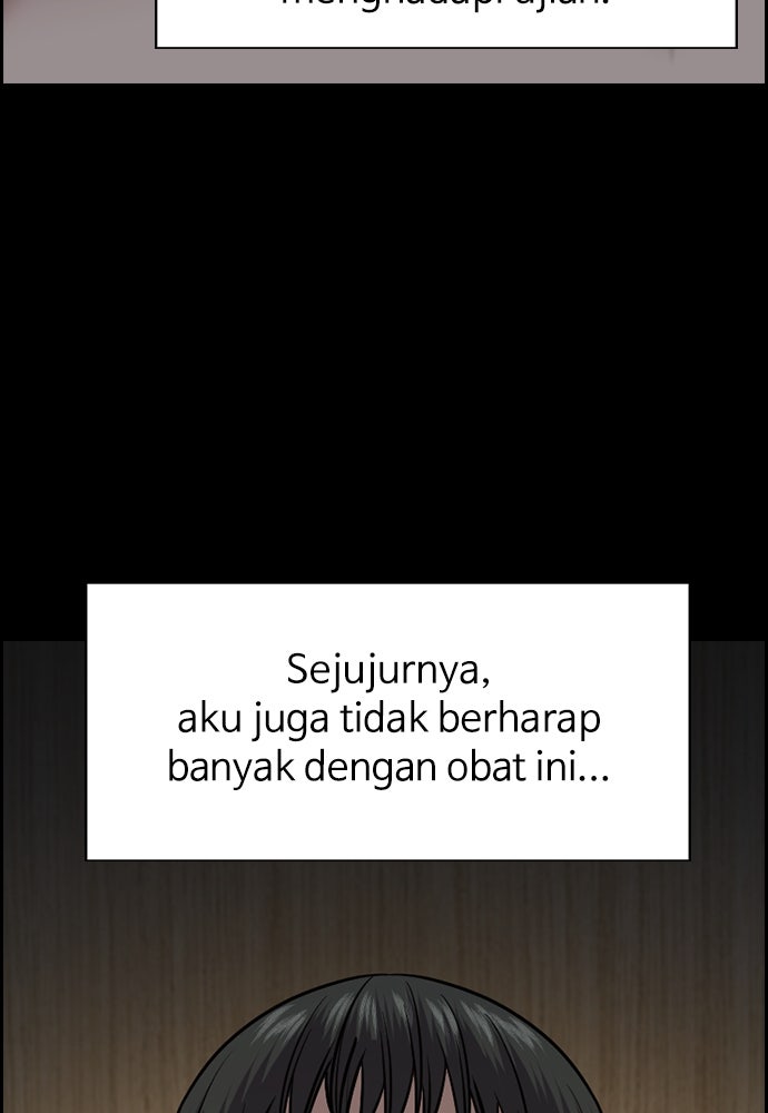 Read The Real Lesson chapter 127 image 46 on Lezhin