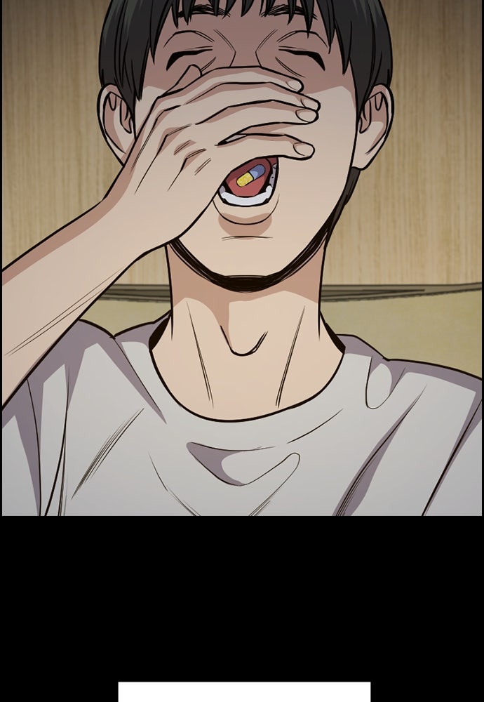 Read The Real Lesson chapter 127 image 47 on Lezhin