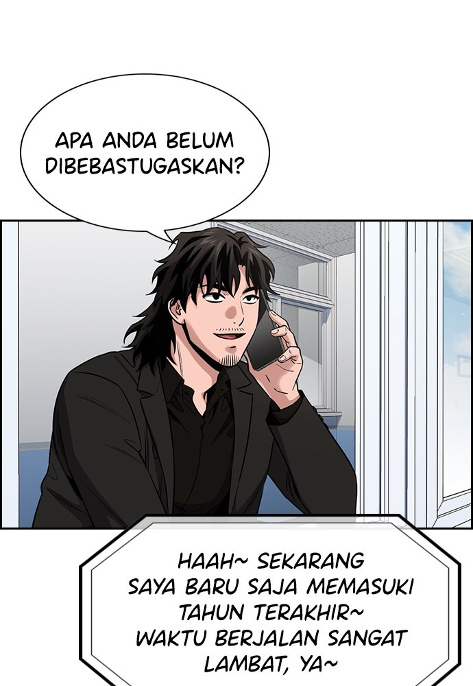 Read The Real Lesson chapter 127 image 5 on Lezhin