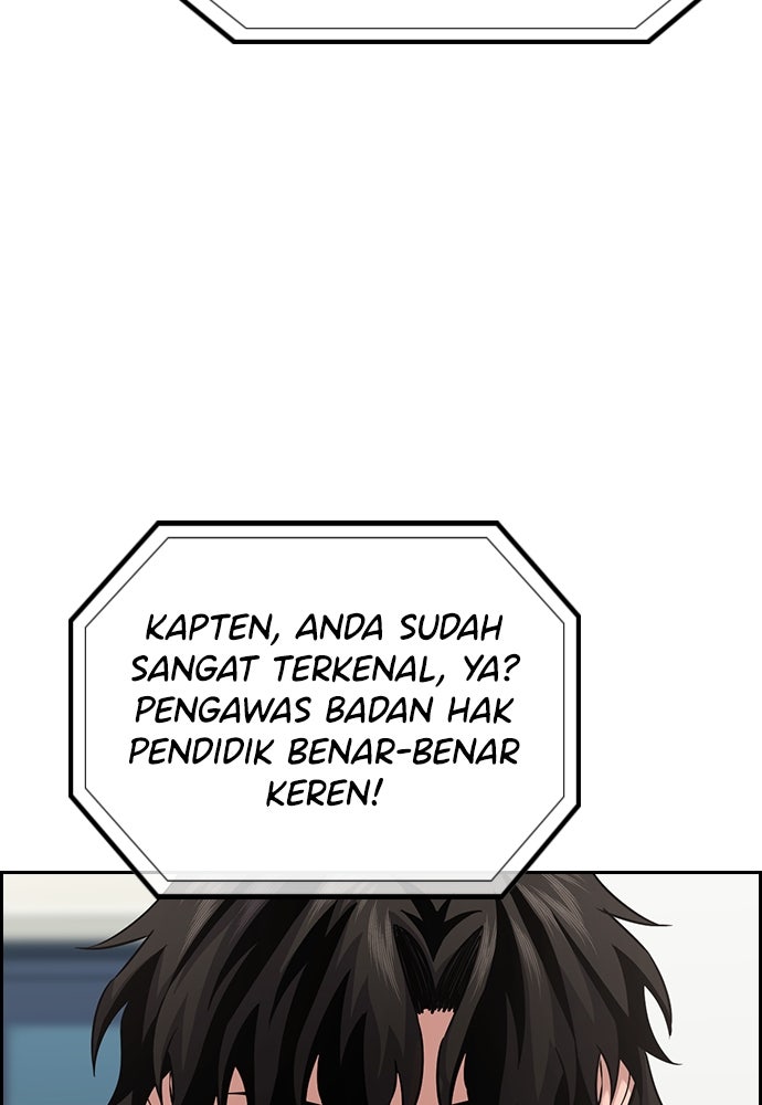 Read The Real Lesson chapter 127 image 6 on Lezhin