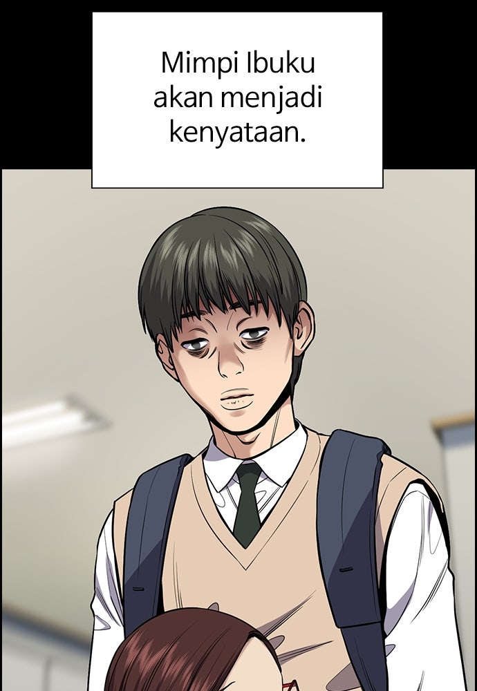 Read The Real Lesson chapter 127 image 60 on Lezhin