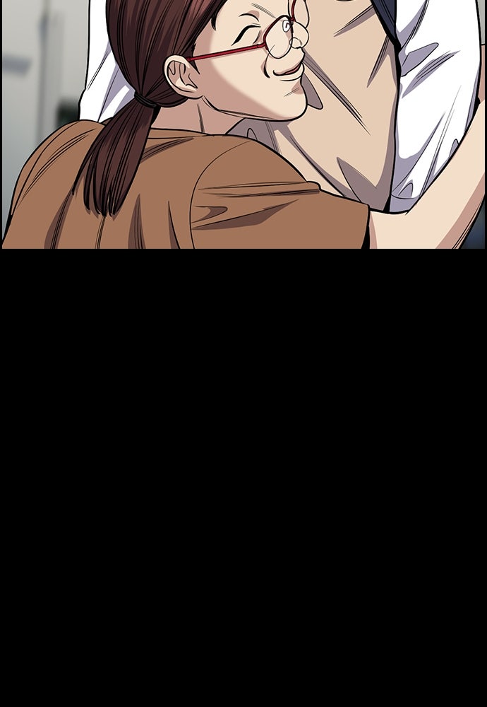 Read The Real Lesson chapter 127 image 61 on Lezhin