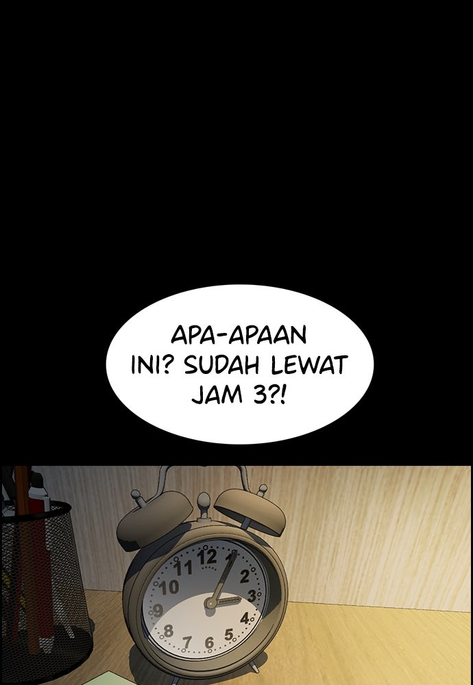 Read The Real Lesson chapter 127 image 65 on Lezhin