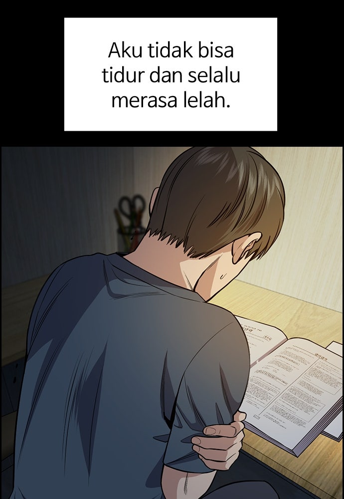 Read The Real Lesson chapter 127 image 69 on Lezhin
