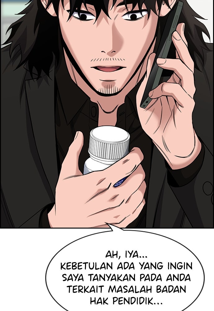 Read The Real Lesson chapter 127 image 7 on Lezhin