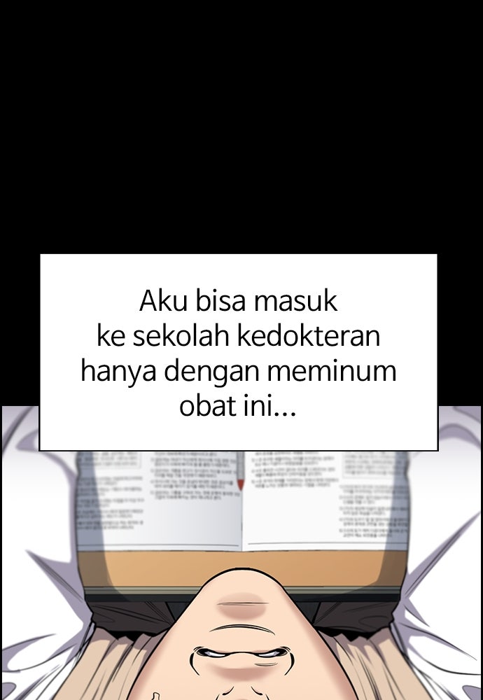 Read The Real Lesson chapter 127 image 73 on Lezhin