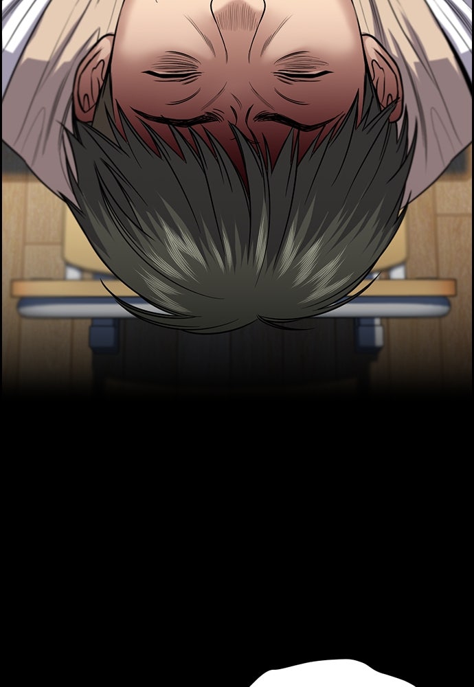 Read The Real Lesson chapter 127 image 74 on Lezhin