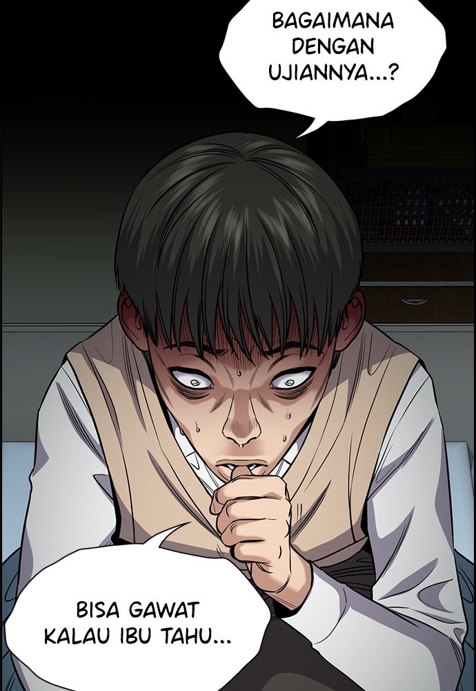 Read The Real Lesson chapter 127 image 75 on Lezhin