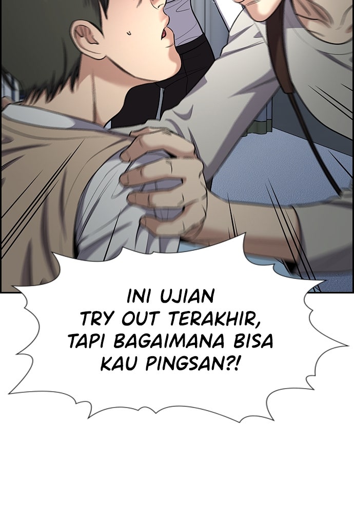 Read The Real Lesson chapter 127 image 81 on Lezhin