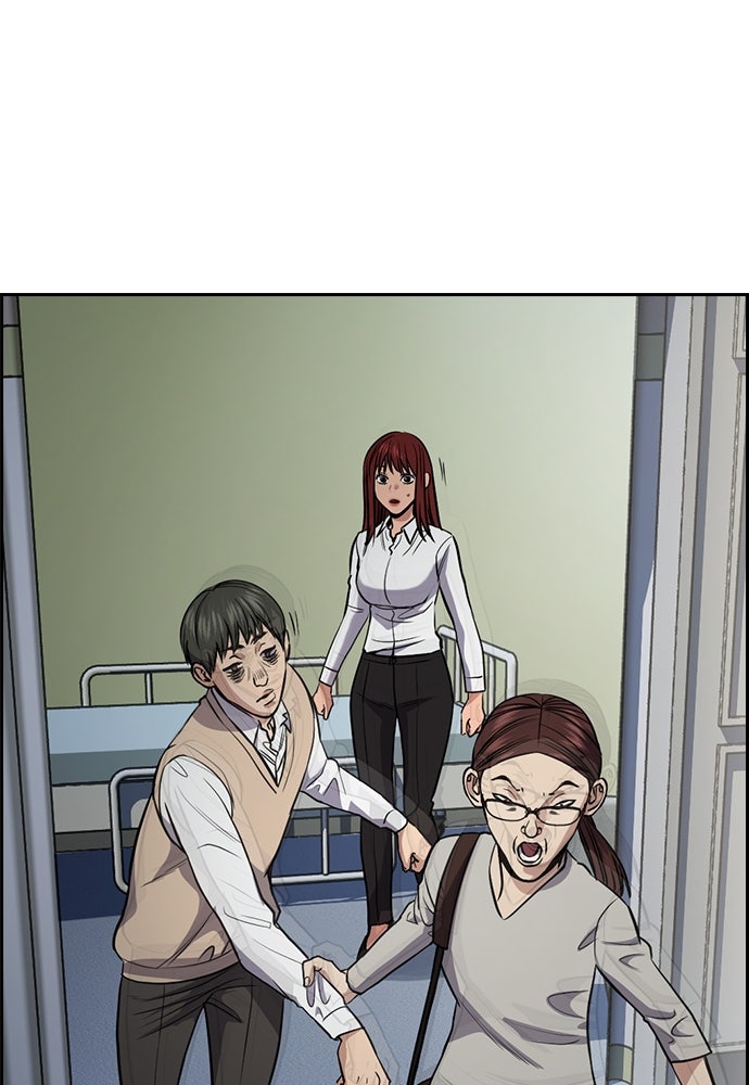 Read The Real Lesson chapter 127 image 82 on Lezhin