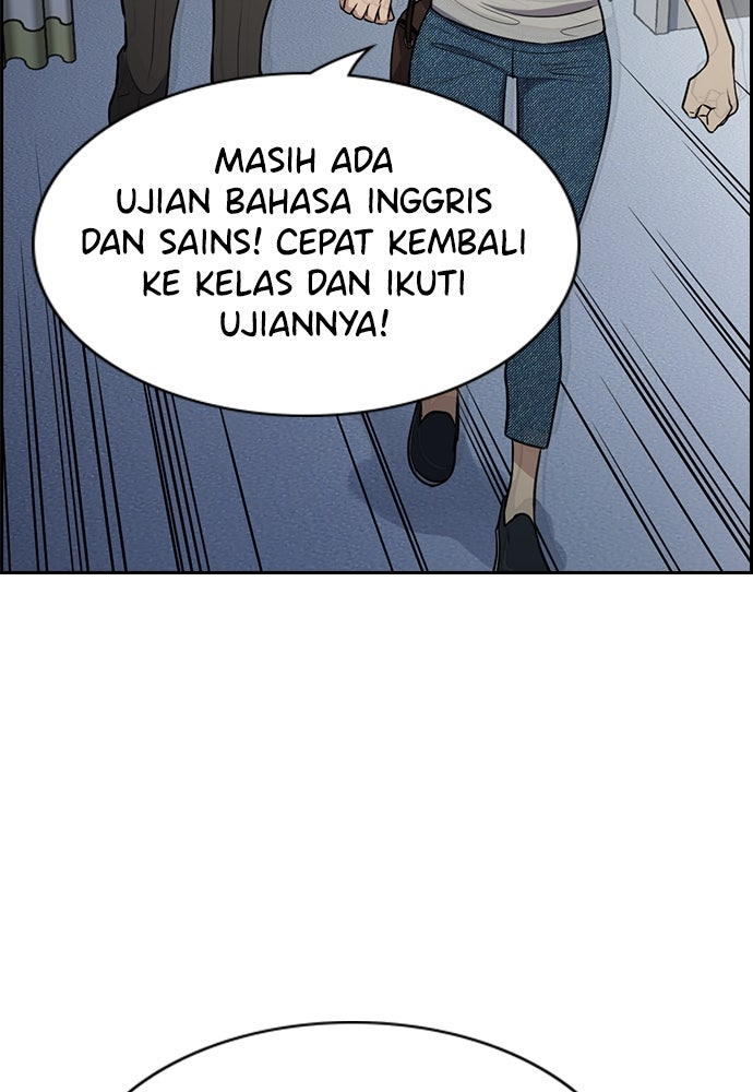 Read The Real Lesson chapter 127 image 83 on Lezhin
