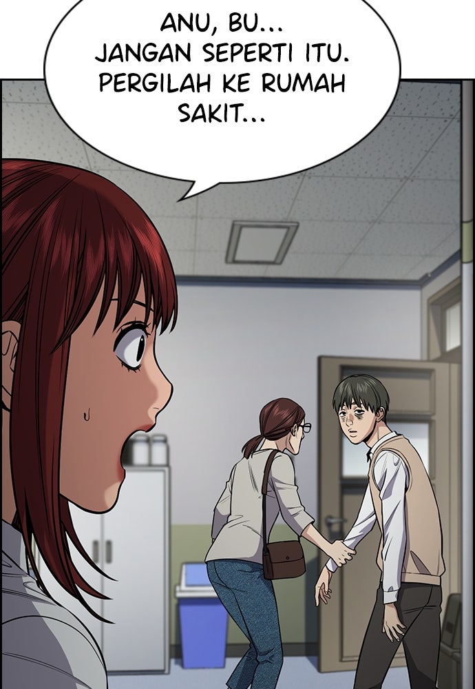 Read The Real Lesson chapter 127 image 84 on Lezhin