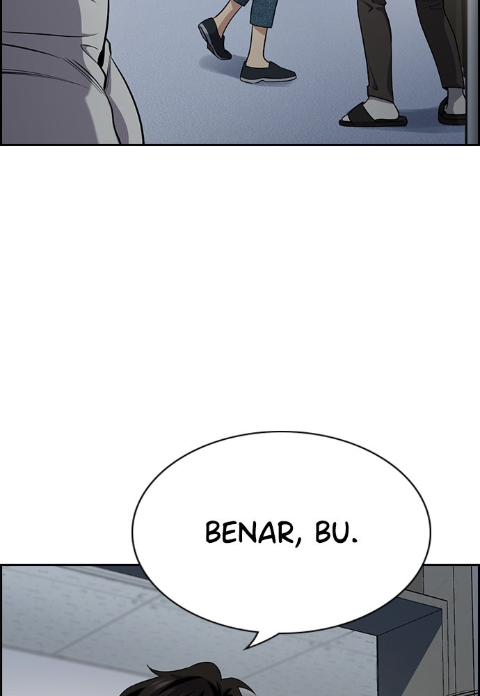 Read The Real Lesson chapter 127 image 85 on Lezhin