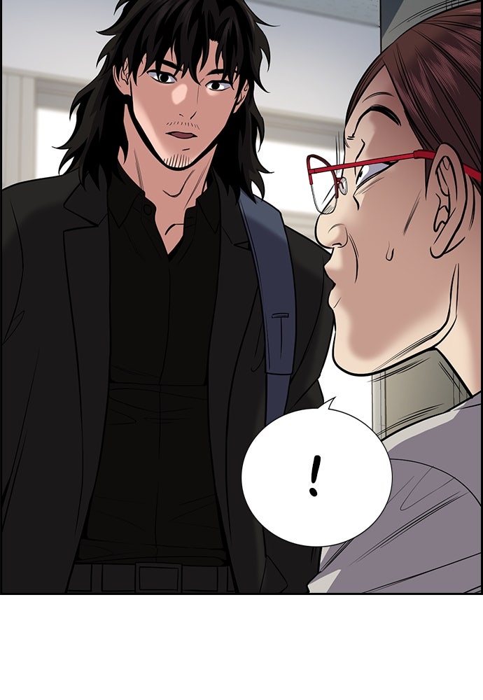 Read The Real Lesson chapter 127 image 86 on Lezhin