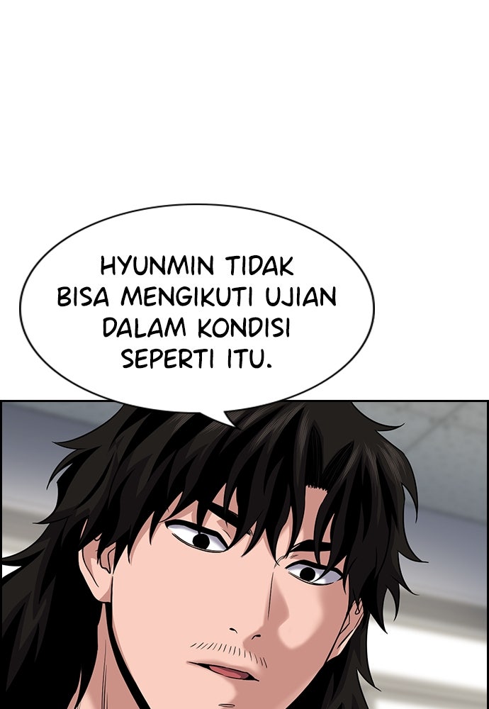 Read The Real Lesson chapter 127 image 87 on Lezhin