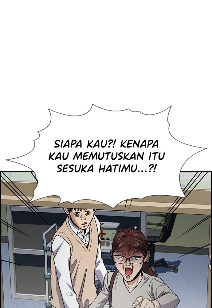 Read The Real Lesson chapter 127 image 89 on Lezhin
