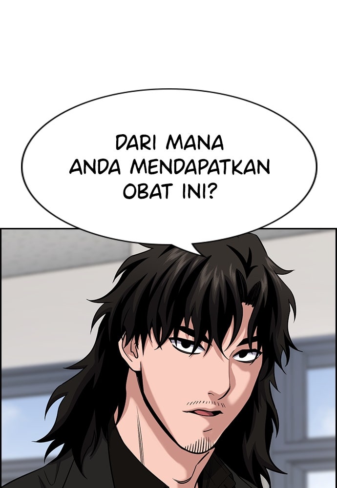 Read The Real Lesson chapter 127 image 91 on Lezhin