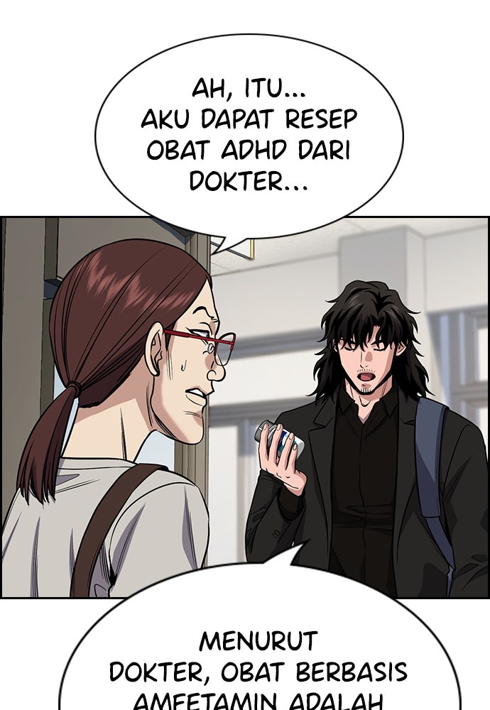 Read The Real Lesson chapter 127 image 93 on Lezhin