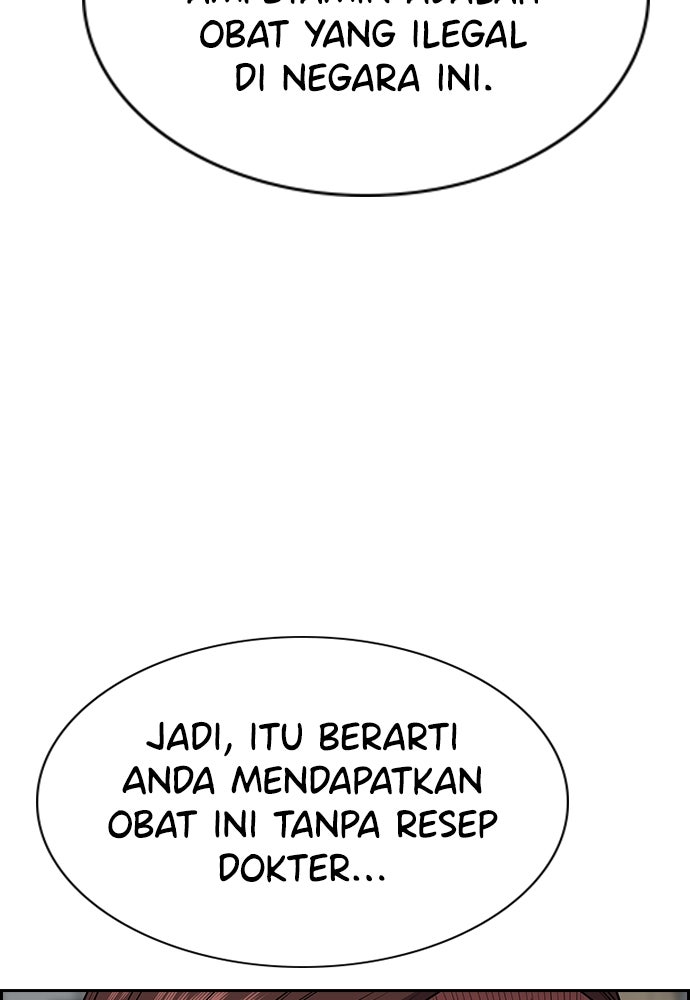 Read The Real Lesson chapter 127 image 94 on Lezhin
