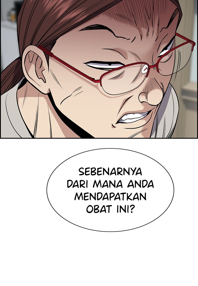 Read The Real Lesson chapter 127 image 95 on Lezhin